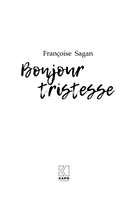 Bonjour Tristesse — фото, картинка — 1