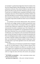 Bonjour Tristesse — фото, картинка — 5