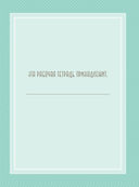 Рабочая тетрадь художника манги — фото, картинка — 1