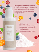 Гель для интимной гигиены 
