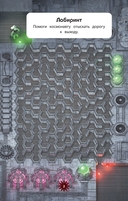 Космос — фото, картинка — 1