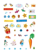 Новогодняя карусель — фото, картинка — 6