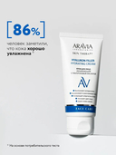 Крем для лица 