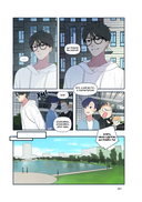 Ты здесь. Том 1 — фото, картинка — 12