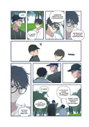 Ты здесь. Том 1 — фото, картинка — 3