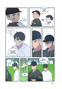 Ты здесь. Том 1 — фото, картинка — 4