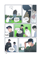 Ты здесь. Том 1 — фото, картинка — 7