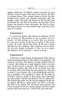 Грамматика. Сборник упражнений. Ключи к упражнениям — фото, картинка — 4