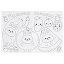 Сладкие истории. Раскраска KAWAIi — фото, картинка — 1