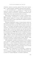 Клуб пропавших без вести — фото, картинка — 44