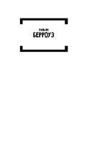 Внутренний кот — фото, картинка — 1