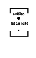 Внутренний кот — фото, картинка — 2