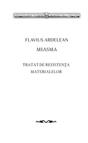 Миазмы. Трактат о сопротивлении материалов — фото, картинка — 2