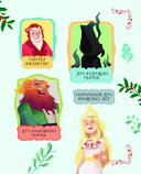 Рождественская песнь — фото, картинка — 3