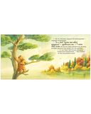 Самый лучший дедушка на свете — фото, картинка — 8