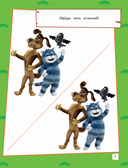 Простоквашино. Игры и лабиринты — фото, картинка — 1