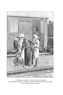 Сандокан. Два тигра. Повелитель морей. Завоевание империи — фото, картинка — 17