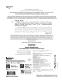 Мебель своими руками. 35 мастер-классов, которые можно сделать за выходные — фото, картинка — 1
