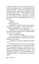 Смерть на Ниле. Кинопостер 2022 — фото, картинка — 17