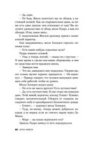 Смерть на Ниле. Кинопостер 2022 — фото, картинка — 19