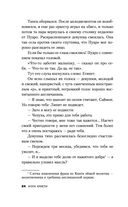 Смерть на Ниле. Кинопостер 2022 — фото, картинка — 21