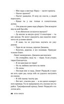 Смерть на Ниле. Кинопостер 2022 — фото, картинка — 23