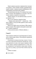 Смерть на Ниле. Кинопостер 2022 — фото, картинка — 27