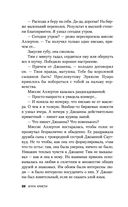 Смерть на Ниле. Кинопостер 2022 — фото, картинка — 29