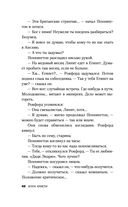 Смерть на Ниле. Кинопостер 2022 — фото, картинка — 39