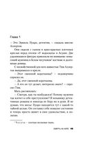 Смерть на Ниле. Кинопостер 2022 — фото, картинка — 45