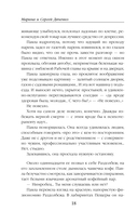 Пещера — фото, картинка — 18