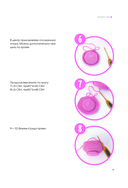 Десерты амигуруми — фото, картинка — 14