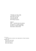 В начале было кофе — фото, картинка — 6