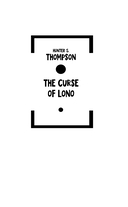 Проклятие Гавайев — фото, картинка — 2