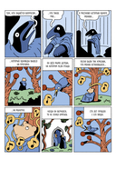 Эдем — фото, картинка — 3