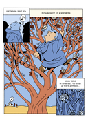 Эдем — фото, картинка — 5