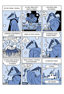 Эдем — фото, картинка — 7