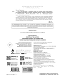 БИСЕР шаг за шагом. 9 основных техник, 100 готовых схем. Полное пошаговое руководство по работе с бисером — фото, картинка — 2