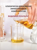 Маска-бальзам для волос 