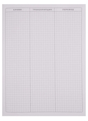 Тетрадь для записи английских слов. Фламинго — фото, картинка — 1