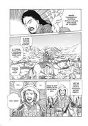 Нашествие монгольской сверхэнергии — фото, картинка — 5