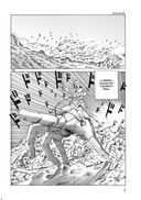 Нашествие монгольской сверхэнергии — фото, картинка — 6