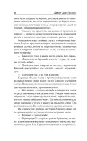 Манхэттен — фото, картинка — 5