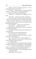 Манхэттен — фото, картинка — 9