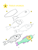 Большая книга KAWAII. 300 рисунков шаг за шагом — фото, картинка — 7