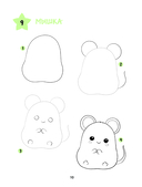 Большая книга KAWAII. 300 рисунков шаг за шагом — фото, картинка — 10