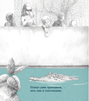 Слезы — фото, картинка — 4