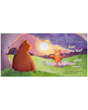 Уютные сказки для чтения перед сном — фото, картинка — 11