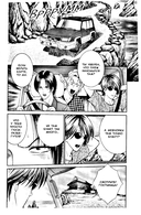 Ситаро-кун. Том 3 — фото, картинка — 8