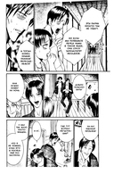 Ситаро-кун. Том 3 — фото, картинка — 10